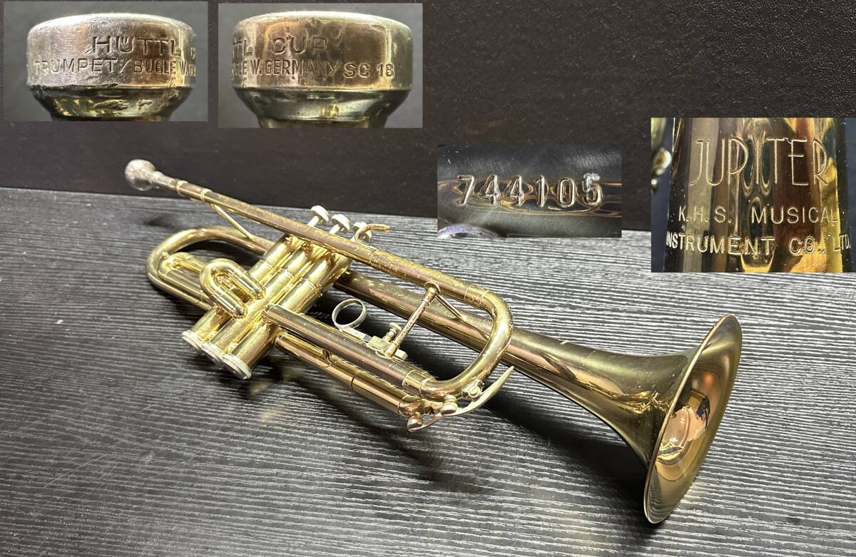 ジュピター トランペット STR-300 ハードケース付き JUPITER