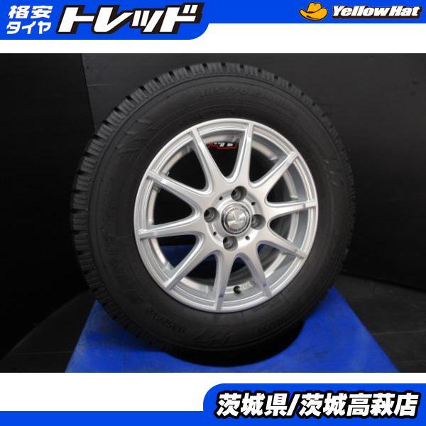 2025年最新】ノート e12 スタッドレスをお探しなら!お得商品が 2025年最新】ノート e12 スタッドレスをお探しなら!お得商品が