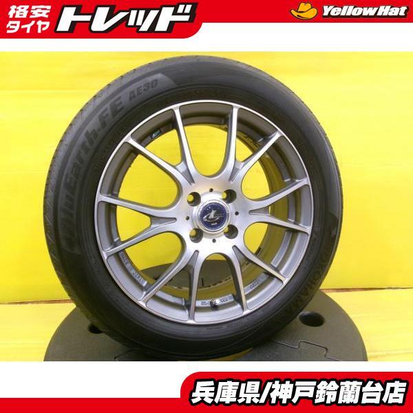 Yahoo!オークション -「weds レオニス」(16インチ) (タイヤ Yahoo!オークション -「weds レオニス」(16インチ) (タイヤ