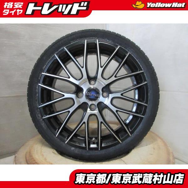 21年製〜22年製 中古トーヨー サマータイヤセット165/45R16 軽 21年製〜22年製 中古トーヨー サマータイヤセット165/45R16 軽