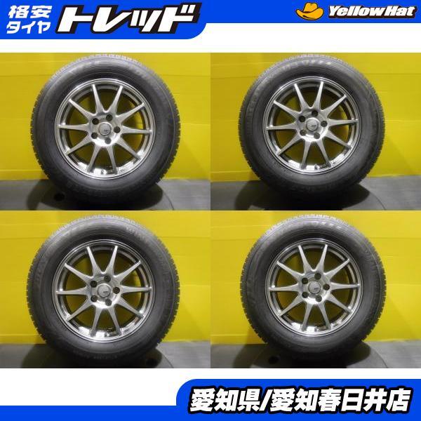 2025年最新】Yahoo!オークション -225-65-17 スタッドレス 2025年最新】Yahoo!オークション -225-65-17 スタッドレス