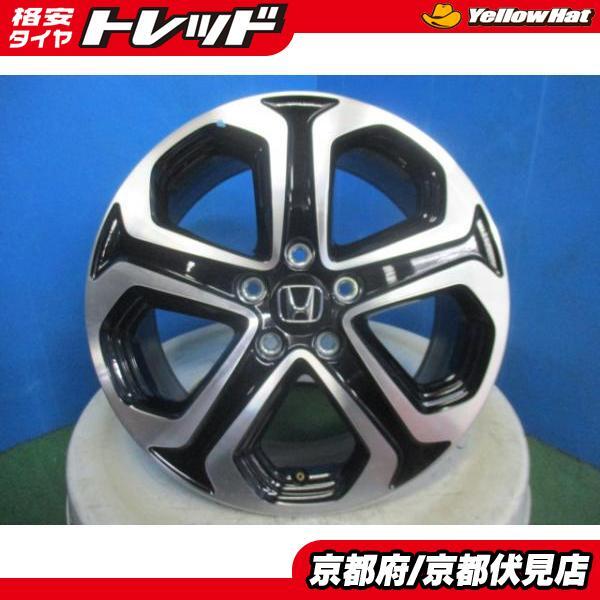 2025年最新】ホンダ ヴェゼル 純正 17インチ タイヤ ホイールの 2025年最新】ホンダ ヴェゼル 純正 17インチ タイヤ ホイールの