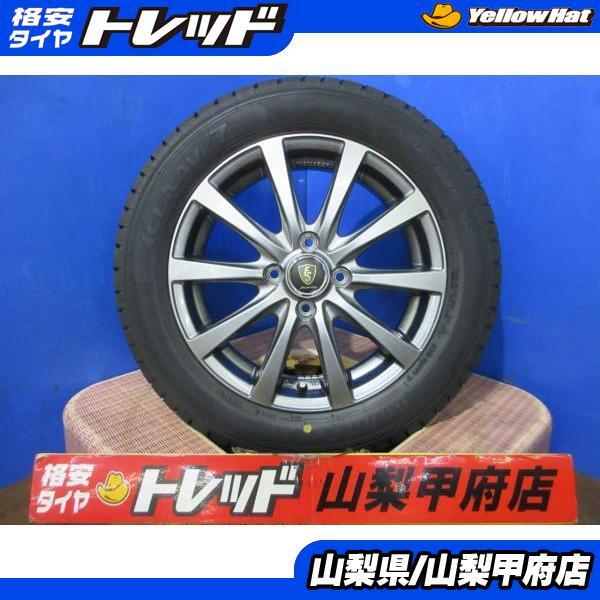 2025年最新】Yahoo!オークション -マナレイスポーツ 16インチの