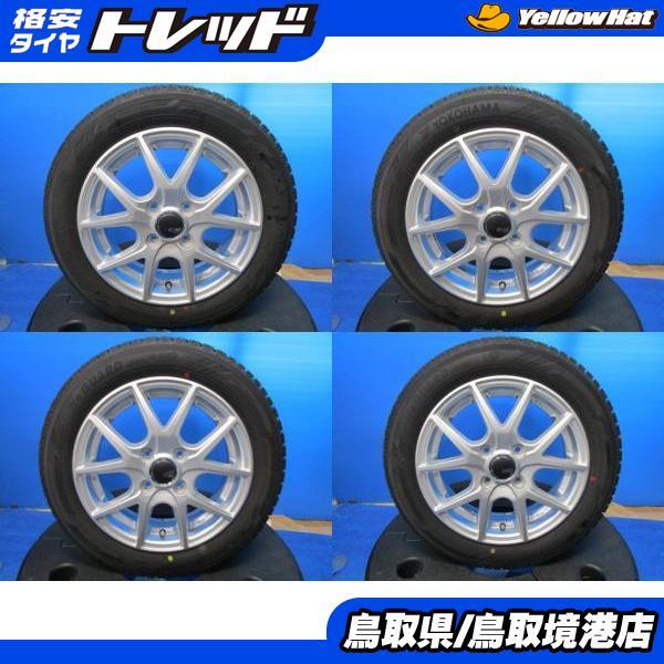 2025年最新】Yahoo!オークション -155／65r14 スタッドレス 4本