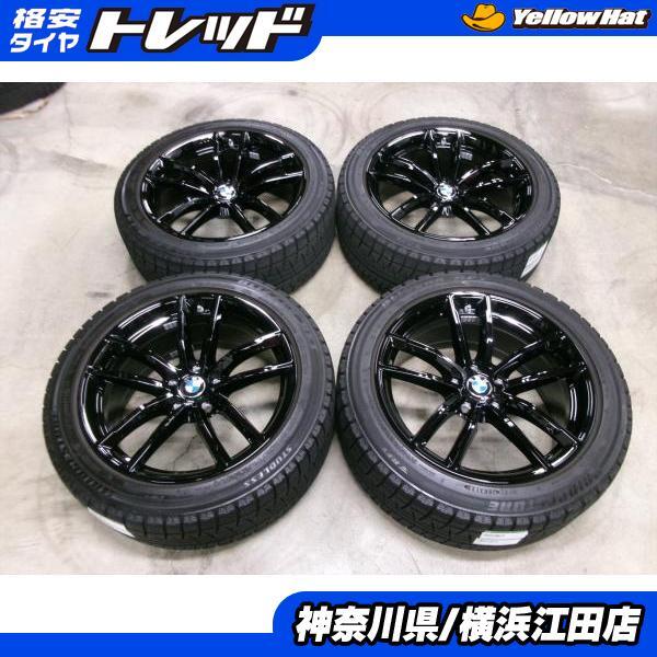 2025年最新】Yahoo!オークション -bmw g30 スタッドレスの中古品 2025年最新】Yahoo!オークション -bmw g30 スタッドレスの中古品