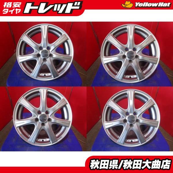 2025年最新】Yahoo!オークション -ライズ ホイールの中古品 2025年最新】Yahoo!オークション -ライズ ホイールの中古品
