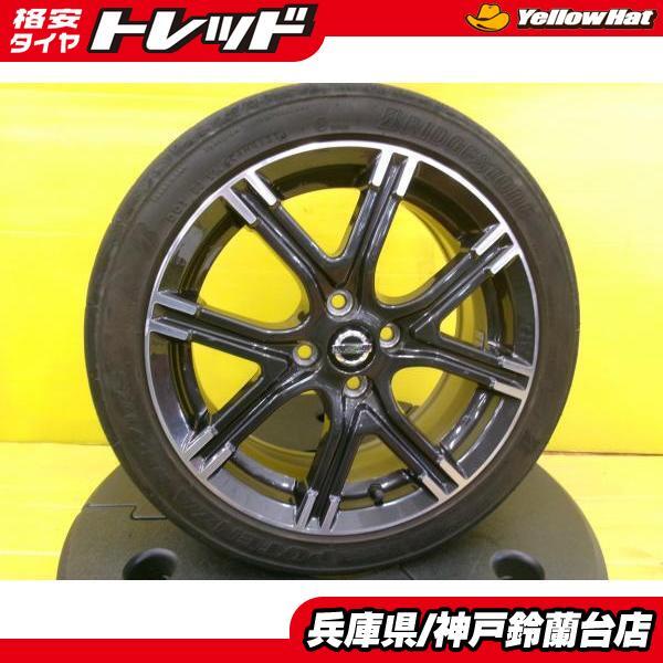 2025年最新】Yahoo!オークション -ホイール nismo(タイヤ 2025年最新】Yahoo!オークション -ホイール nismo(タイヤ