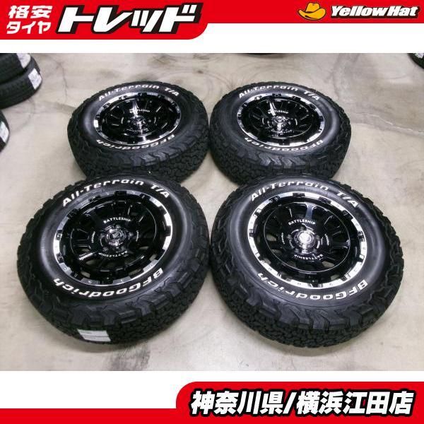 2025年最新】Yahoo!オークション -bf グッドリッチ 225 70 16の