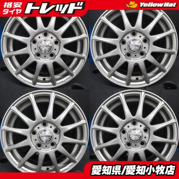 2025年最新】Yahoo!オークション -weds ravrionの中古品・新品 2025年最新】Yahoo!オークション -weds ravrionの中古品・新品