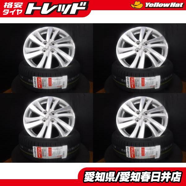 2025年最新】Yahoo!オークション -165 50 16 ダイハツの中古品 2025年最新】Yahoo!オークション -165 50 16 ダイハツの中古品