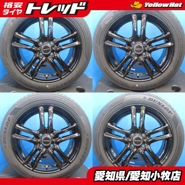 2025年最新】Yahoo!オークション -185 55 16 ホンダの中古品 2025年最新】Yahoo!オークション -185 55 16 ホンダの中古品