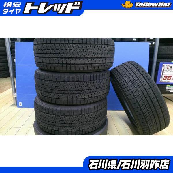 2025年最新】Yahoo!オークション -vrx2 235 50 18の中古品・新品 2025年最新】Yahoo!オークション -vrx2 235 50 18の中古品・新品