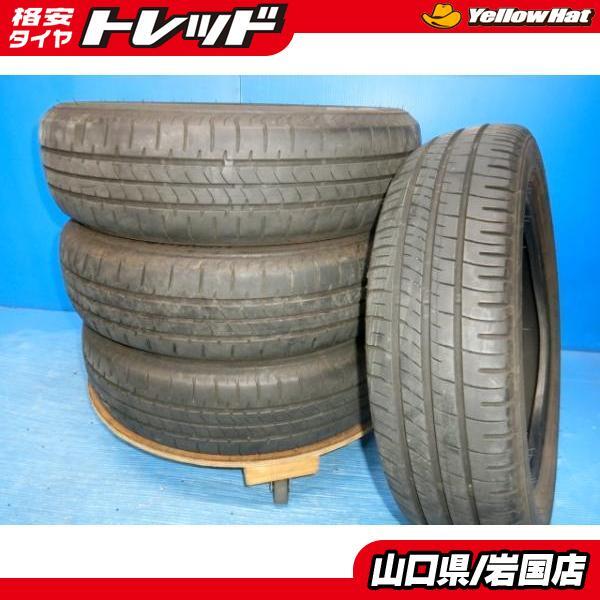 楽天市場】155/65r14 スタッドレス 中古 ホイールセットの通販