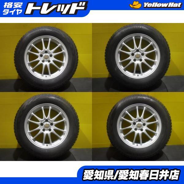 2025年最新】Yahoo!オークション -ムラーノ スタッドレス(タイヤ 2025年最新】Yahoo!オークション -ムラーノ スタッドレス(タイヤ