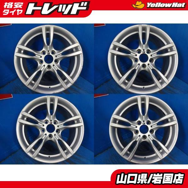 2025年最新】Yahoo!オークション -bmw 純正ホイール 18インチ