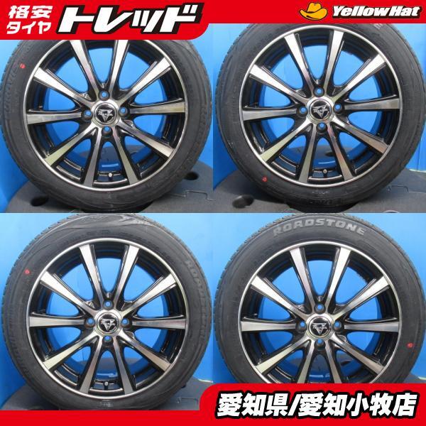 Yahoo!オークション -「トヨタ アクア ホイール 16インチ」の Yahoo!オークション -「トヨタ アクア ホイール 16インチ」の