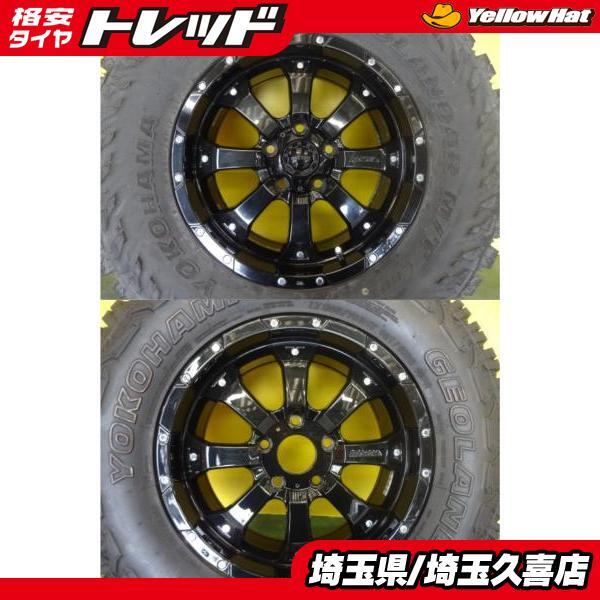 2025年最新】Yahoo!オークション -mkw mk-46の中古品・新品・未