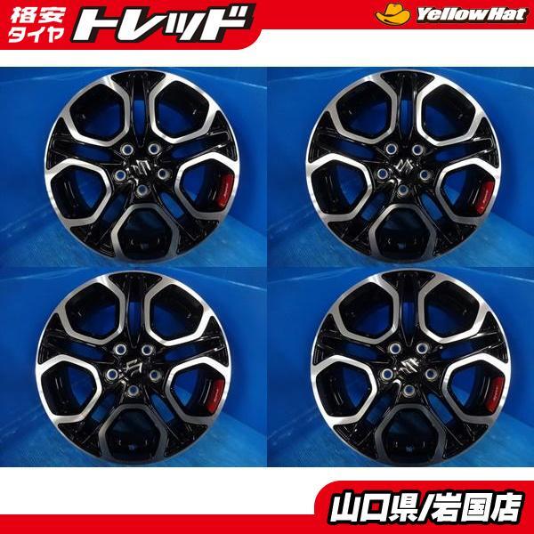 2025年最新】スイフトスポーツ用スタッドレスタイヤ多数出品中