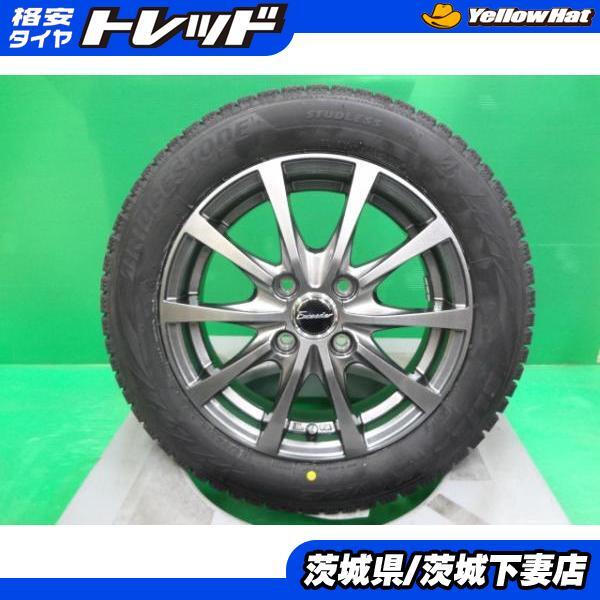 2025年最新】165 50r15 スタッドレスタイヤが購入できる!便利で 2025年最新】165 50r15 スタッドレスタイヤが購入できる!便利で
