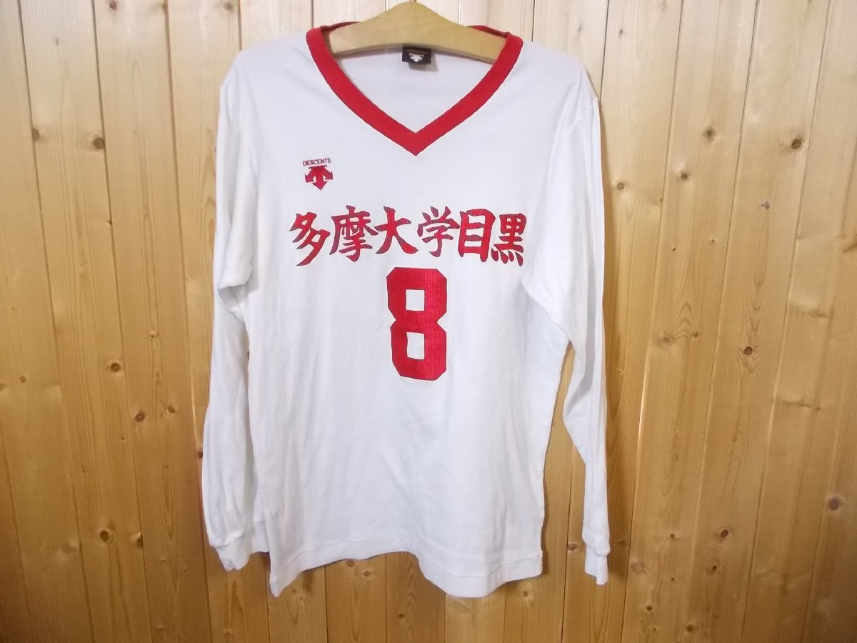 2025年最新】Yahoo!オークション -多摩大目黒の中古品・新品・未 2025年最新】Yahoo!オークション -多摩大目黒の中古品・新品・未