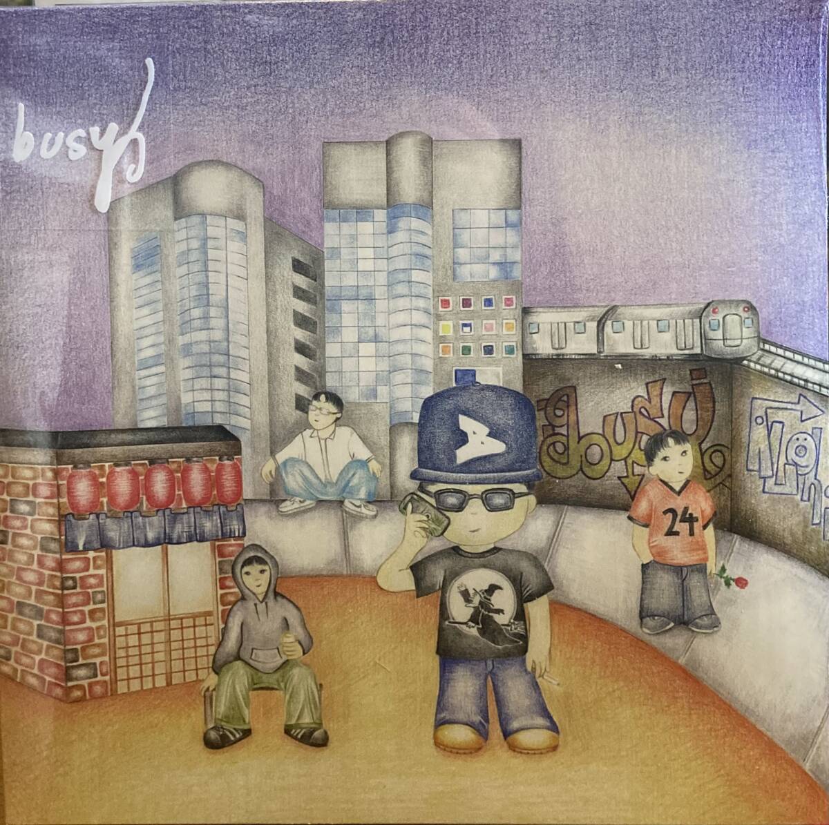 BIM / BUSY [LP - SMMT-243]：JAPANESE：アナログレコード専門
