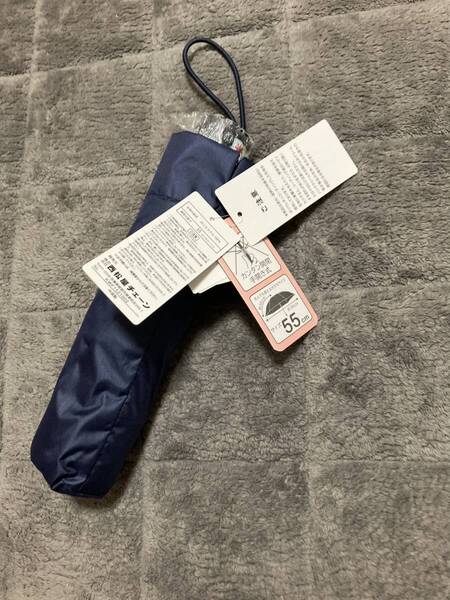 新品 折りたたみ傘 55cm キッズ 大人 紺色 レイングッズ 雨具 晴雨兼用