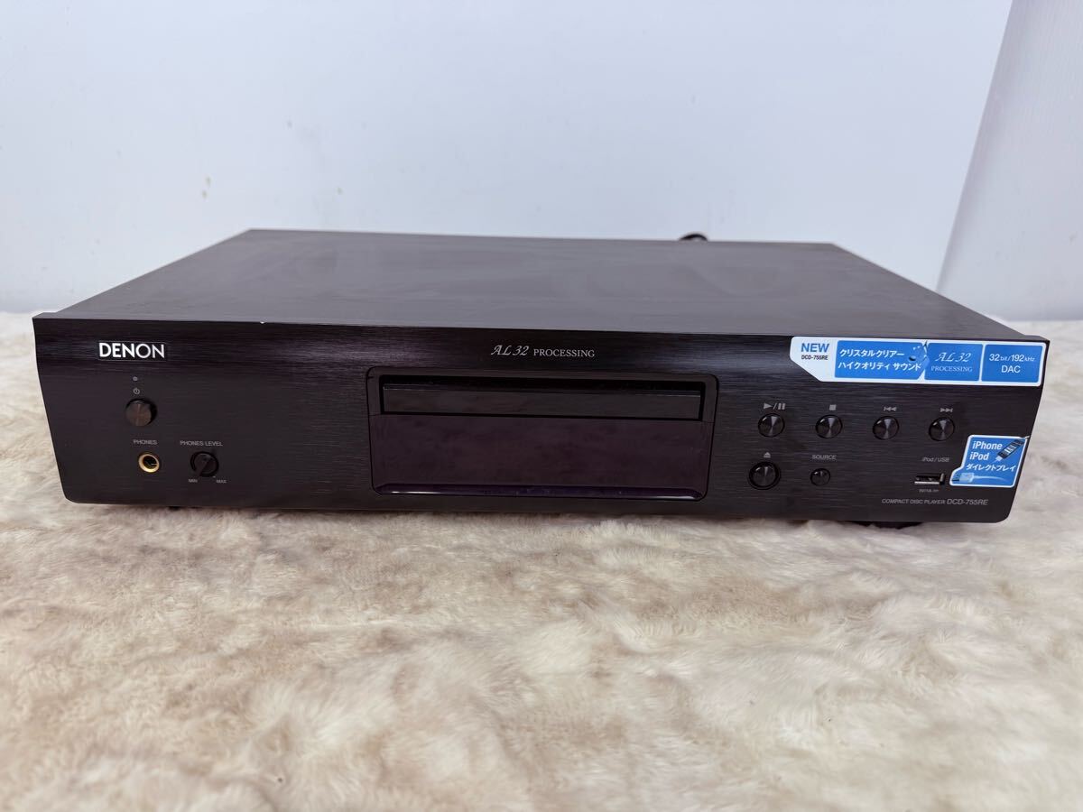 2025年最新】Yahoo!オークション -denon dcd-755の中古品・新品 2025年最新】Yahoo!オークション -denon dcd-755の中古品・新品