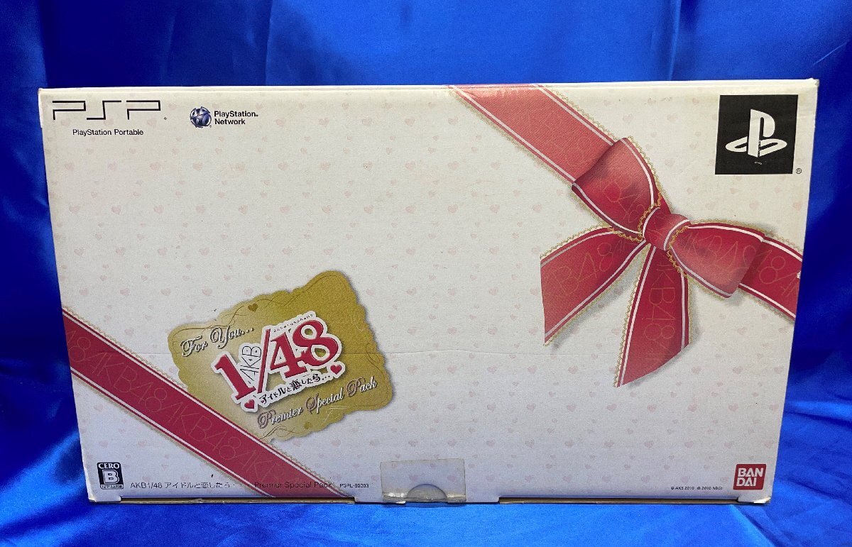 Yahoo!オークション -「akb psp本体」の落札相場・落札価格 Yahoo!オークション -「akb psp本体」の落札相場・落札価格
