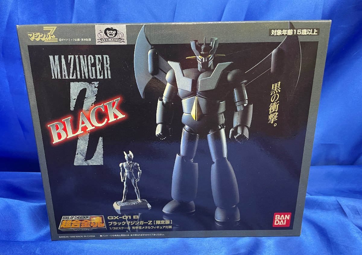 Yahoo!オークション -「超合金魂ブラックマジンガーz限定版」の Yahoo!オークション -「超合金魂ブラックマジンガーz限定版」の