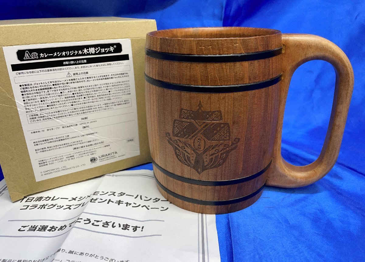 2025年最新】Yahoo!オークション -木樽ジョッキの中古品・新品 2025年最新】Yahoo!オークション -木樽ジョッキの中古品・新品