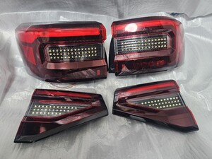 ライズ テール加工