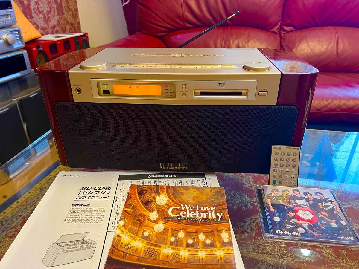 2025年最新】Yahoo!オークション -sony md-7000の中古品・新品 2025年最新】Yahoo!オークション -sony md-7000の中古品・新品
