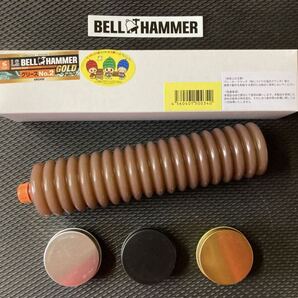 【送料無料】スズキ機工 LSベルハンマーゴールド No.2 約30gの小分け 検索)BELL HAMMER GOLD ジャバラグリース 潤滑剤 潤滑油 潤滑グリス