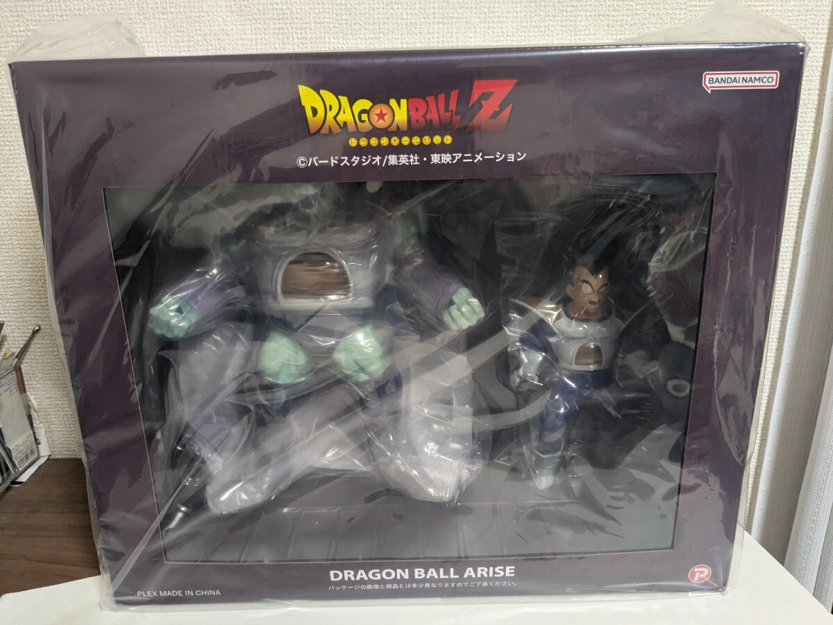 Yahoo!オークション -「ドラゴンボールアライズ ザーボン 変身 Yahoo!オークション -「ドラゴンボールアライズ ザーボン 変身