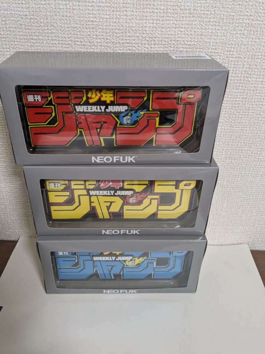 Yahoo!オークション -「backside works. ジャンプ」の落札相場 Yahoo!オークション -「backside works. ジャンプ」の落札相場