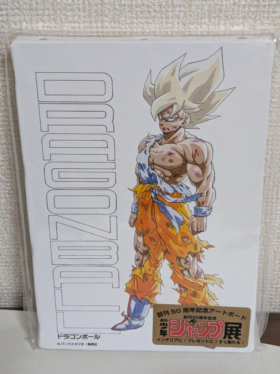 Yahoo!オークション -「ドラゴンボール カードダス 未開封」の Yahoo!オークション -「ドラゴンボール カードダス 未開封」の