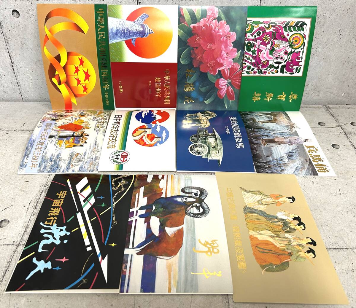 2025年最新】Yahoo!オークション -外国切手まとめての中古品