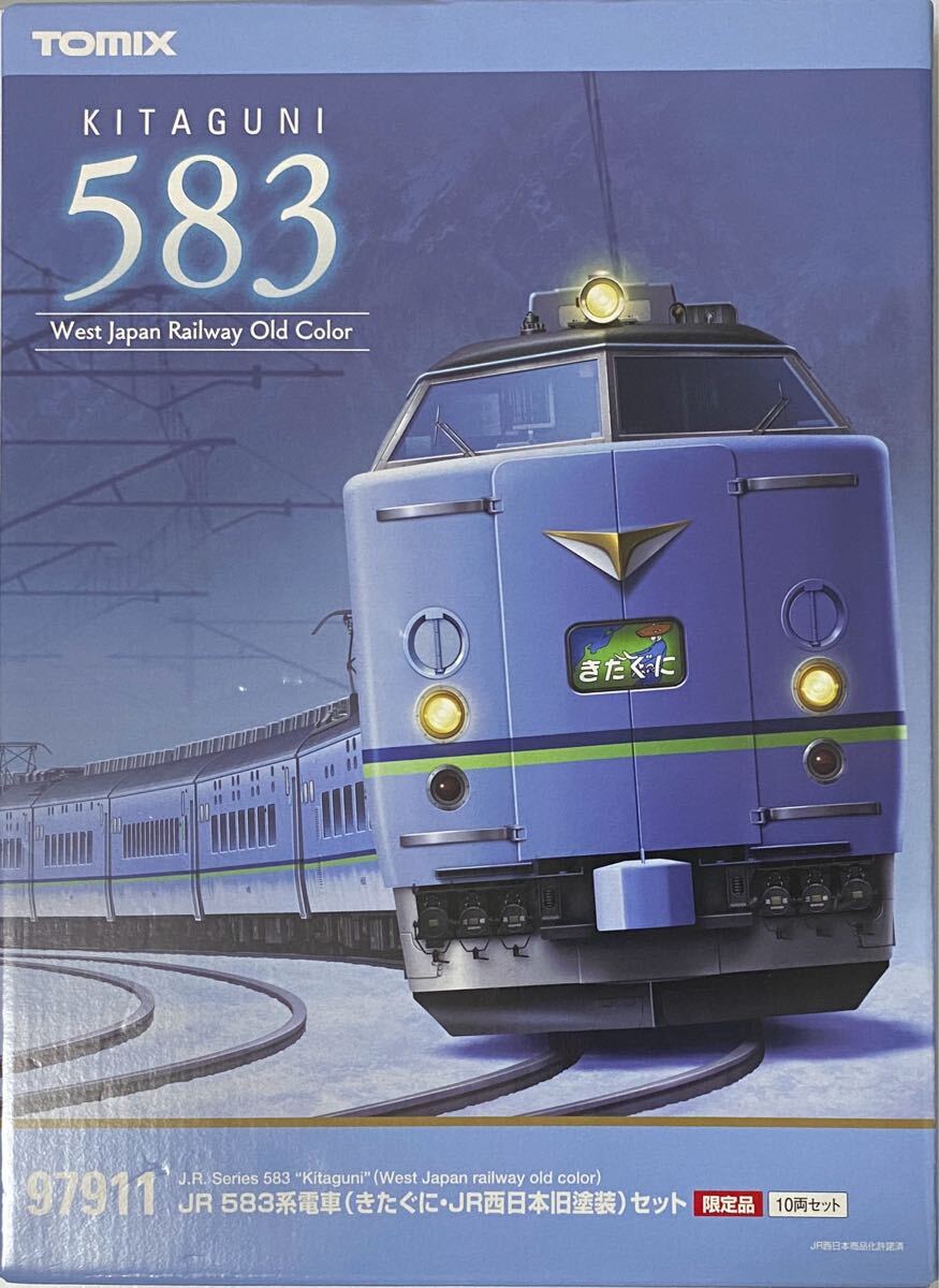 2025年最新】Yahoo!オークション -683系の中古品・新品・未使用 2025年最新】Yahoo!オークション -683系の中古品・新品・未使用