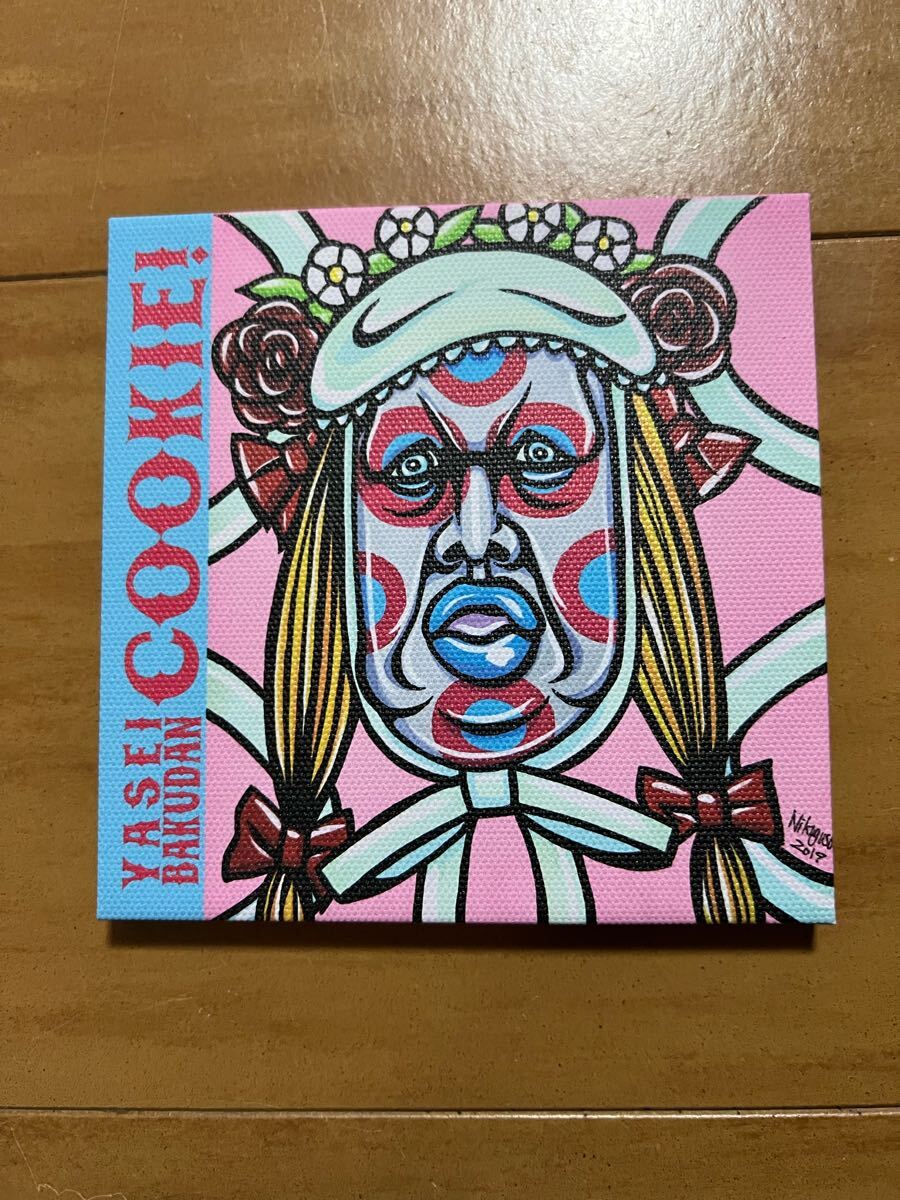 2025年最新】Yahoo!オークション -野性爆弾くっきーの中古品