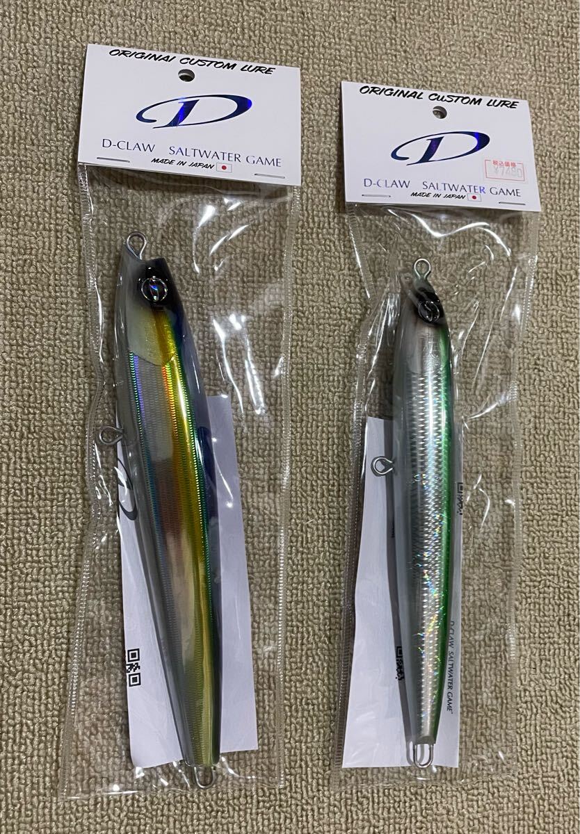 Yahoo!オークション -「バブルス215」(海水) (ハードルアー)の Yahoo!オークション -「バブルス215」(海水) (ハードルアー)の