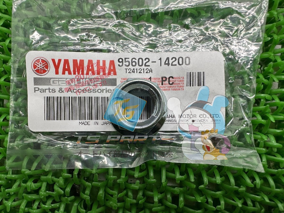 2025年最新】Yahoo!オークション -xsr900(ホイール)の中古品