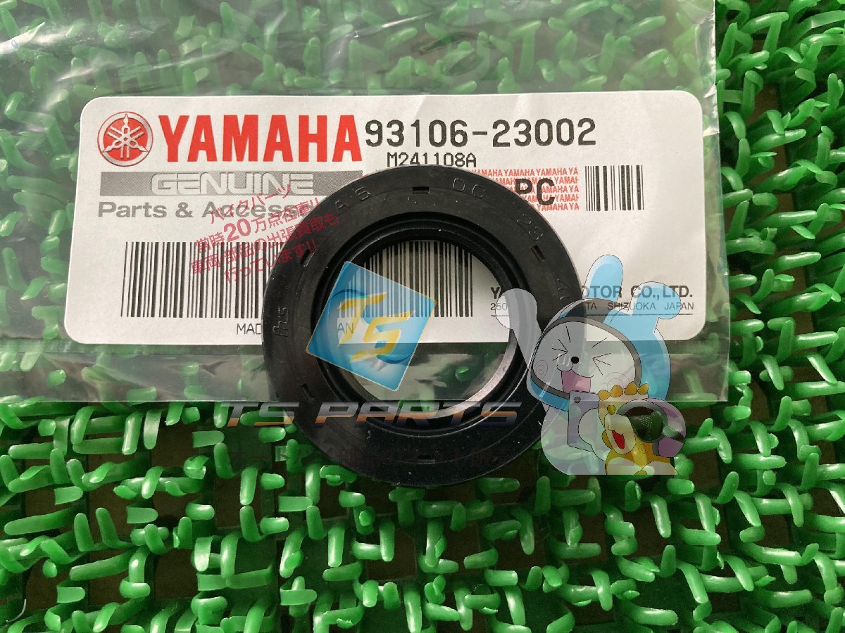 2025年最新】Yahoo!オークション -wr250rホイールの中古品・新品