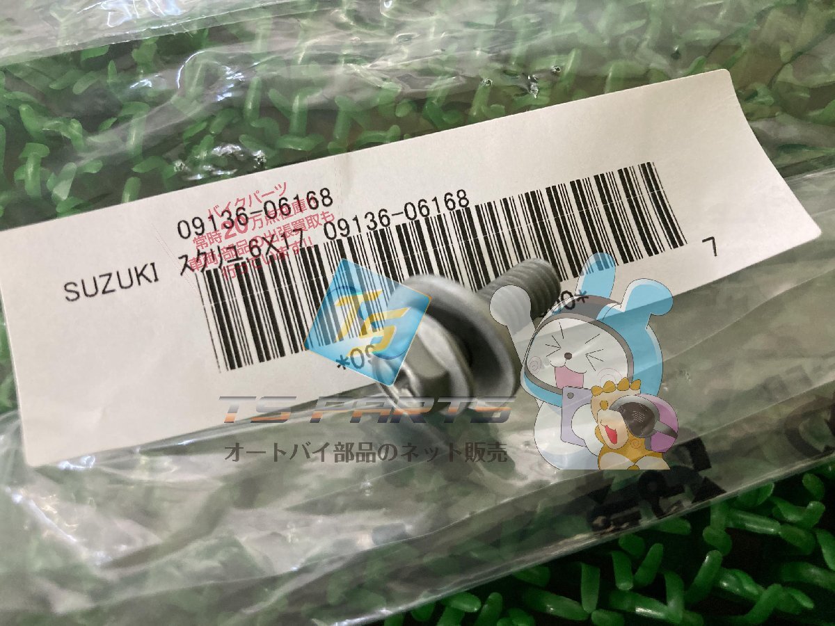 2025年最新】Yahoo!オークション -船外機 9.9の中古品・新品・未 2025年最新】Yahoo!オークション -船外機 9.9の中古品・新品・未