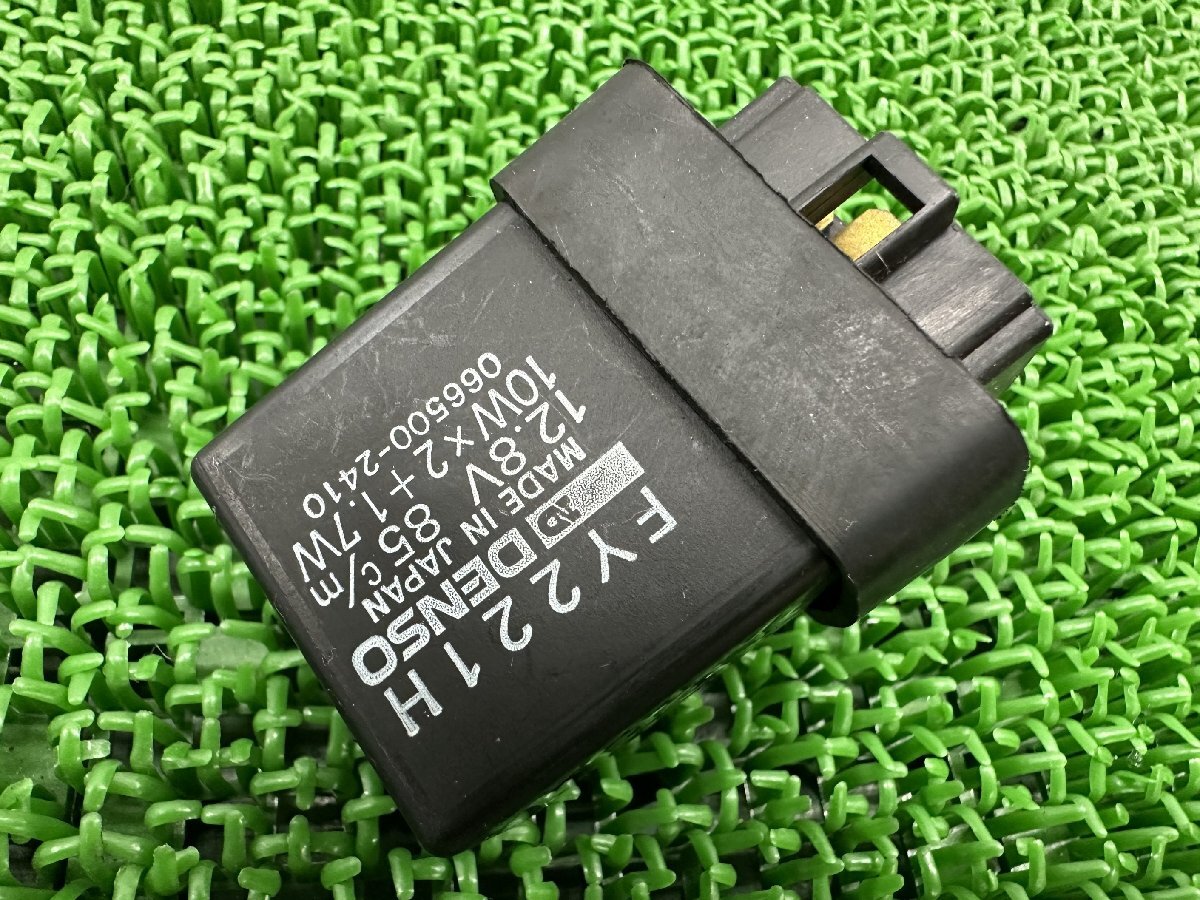 Yahoo!オークション -「ウインカーリレー」(純正品) (カワサキ用 Yahoo!オークション -「ウインカーリレー」(純正品) (カワサキ用
