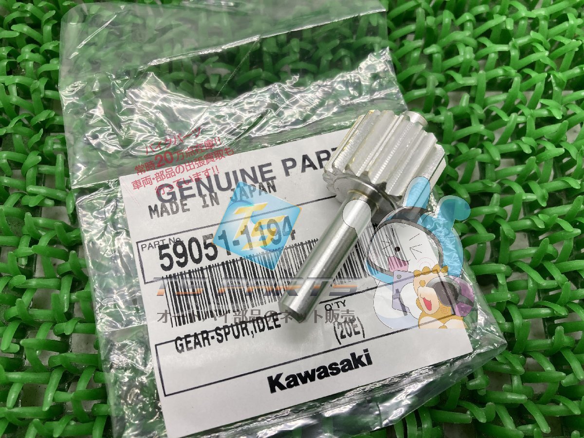 2025年最新】Yahoo!オークション -カワサキkdx250sr(パーツ)の
