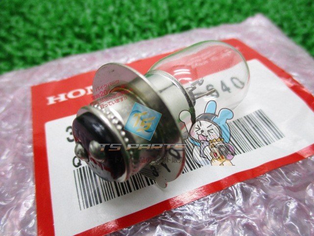 Yahoo!オークション -「スーパーカブ70」(ヘッドライト) (純正品 Yahoo!オークション -「スーパーカブ70」(ヘッドライト) (純正品