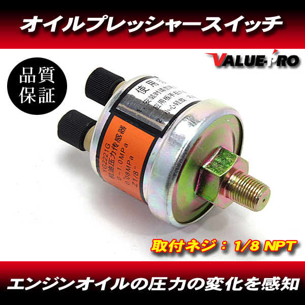 2025年最新】Yahoo!オークション -ネジゲージnptの中古品・新品 2025年最新】Yahoo!オークション -ネジゲージnptの中古品・新品