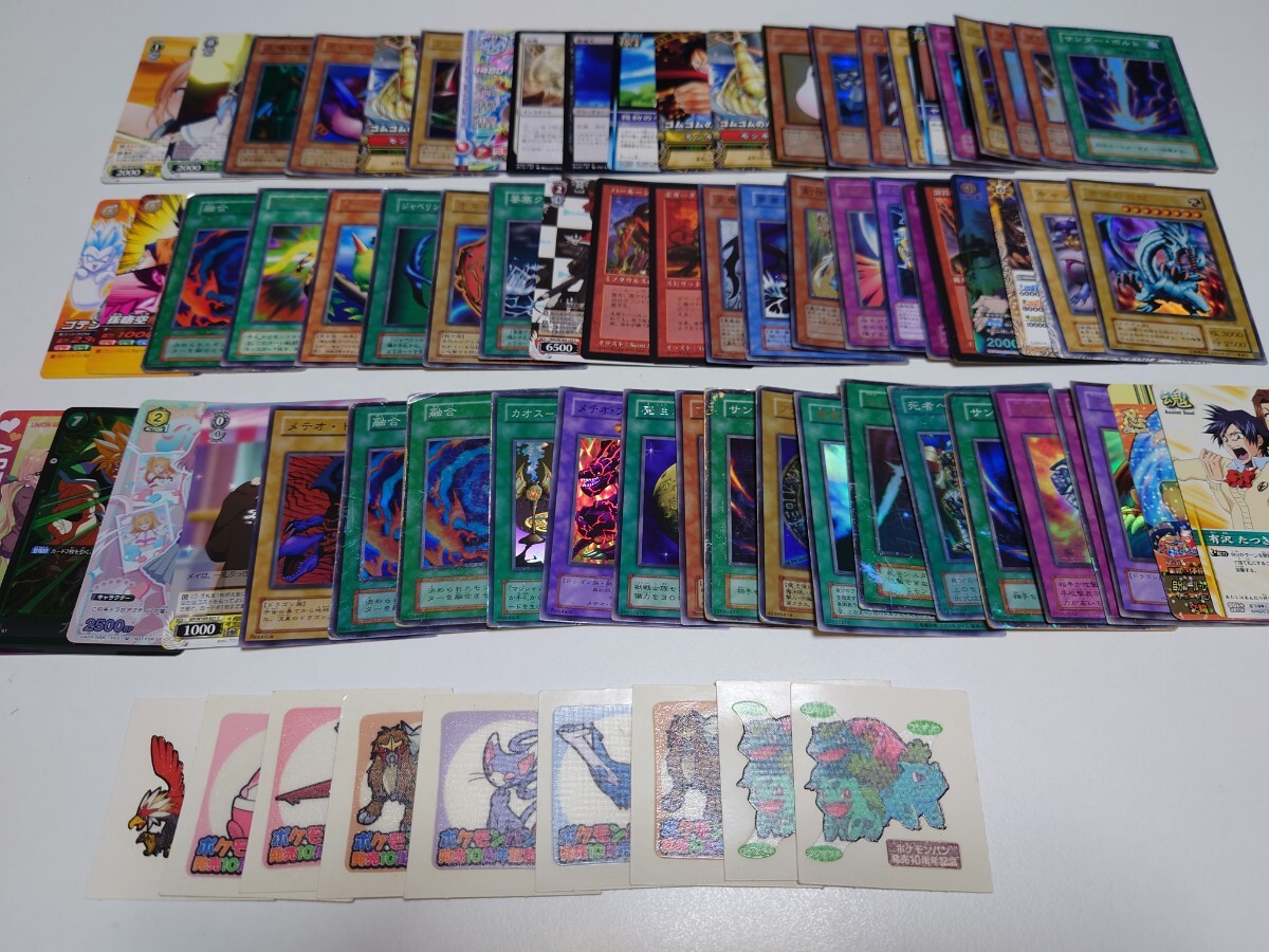 Yahoo!オークション -「遊戯王 サンダーボルト 初期」の落札相場 Yahoo!オークション -「遊戯王 サンダーボルト 初期」の落札相場