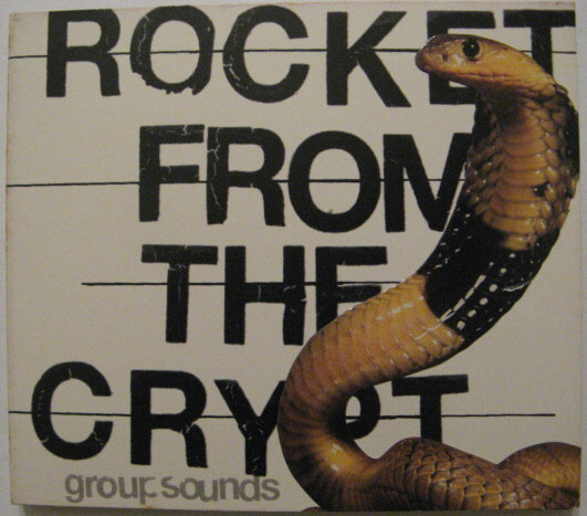 2025年最新】Yahoo!オークション -rocket from the crypt(音楽 2025年最新】Yahoo!オークション -rocket from the crypt(音楽