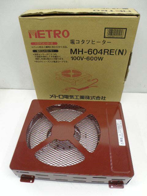 2025年最新】Yahoo!オークション -堀 コタツ ヒーターの中古品